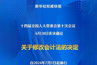 利物浦祝麦卡利斯特25岁生日快乐，球员加盟至今18场1球2助